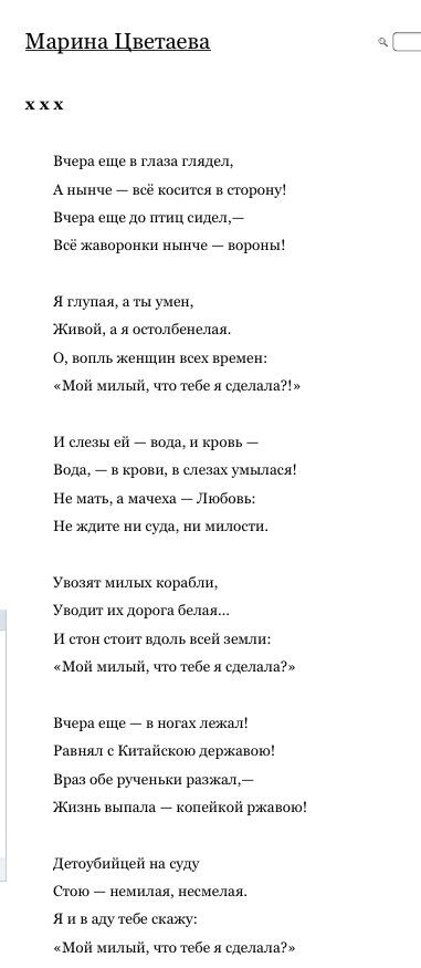 https://pbs.twimg.com/media/Bf8cIEXIMAAP_oA.jpg