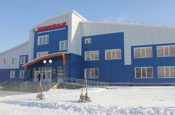 фок юбилейный кумертау. сок юбилейный. бассейн кумертау юбилейный. физкультурно-оздоровительный комплекс юбилейный, кумертау. юбилейный кумертау.