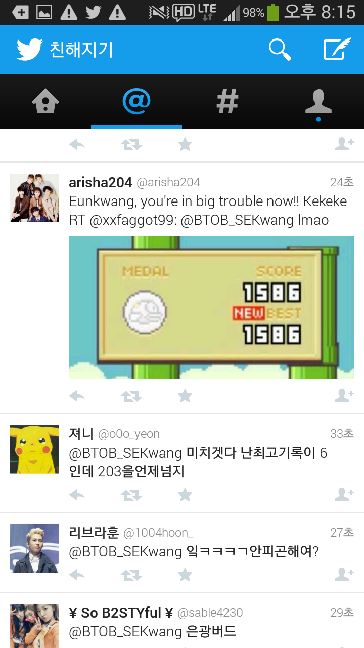 Bf8qp3LCQAA3hF5.png:large