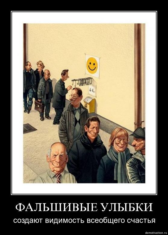 IsmanGoad tweet picture