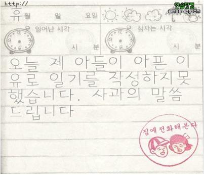 cornerjn's tweet photo. @soohjc http://t.co/iMQ79m84YW