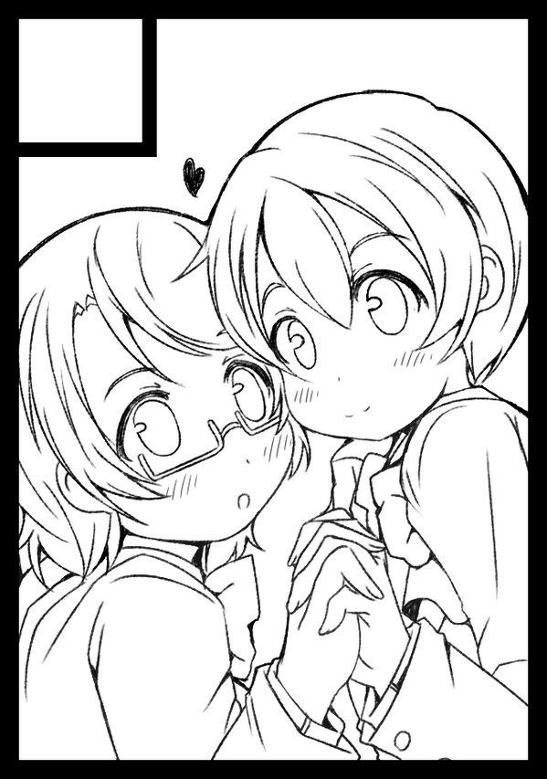 さくか 