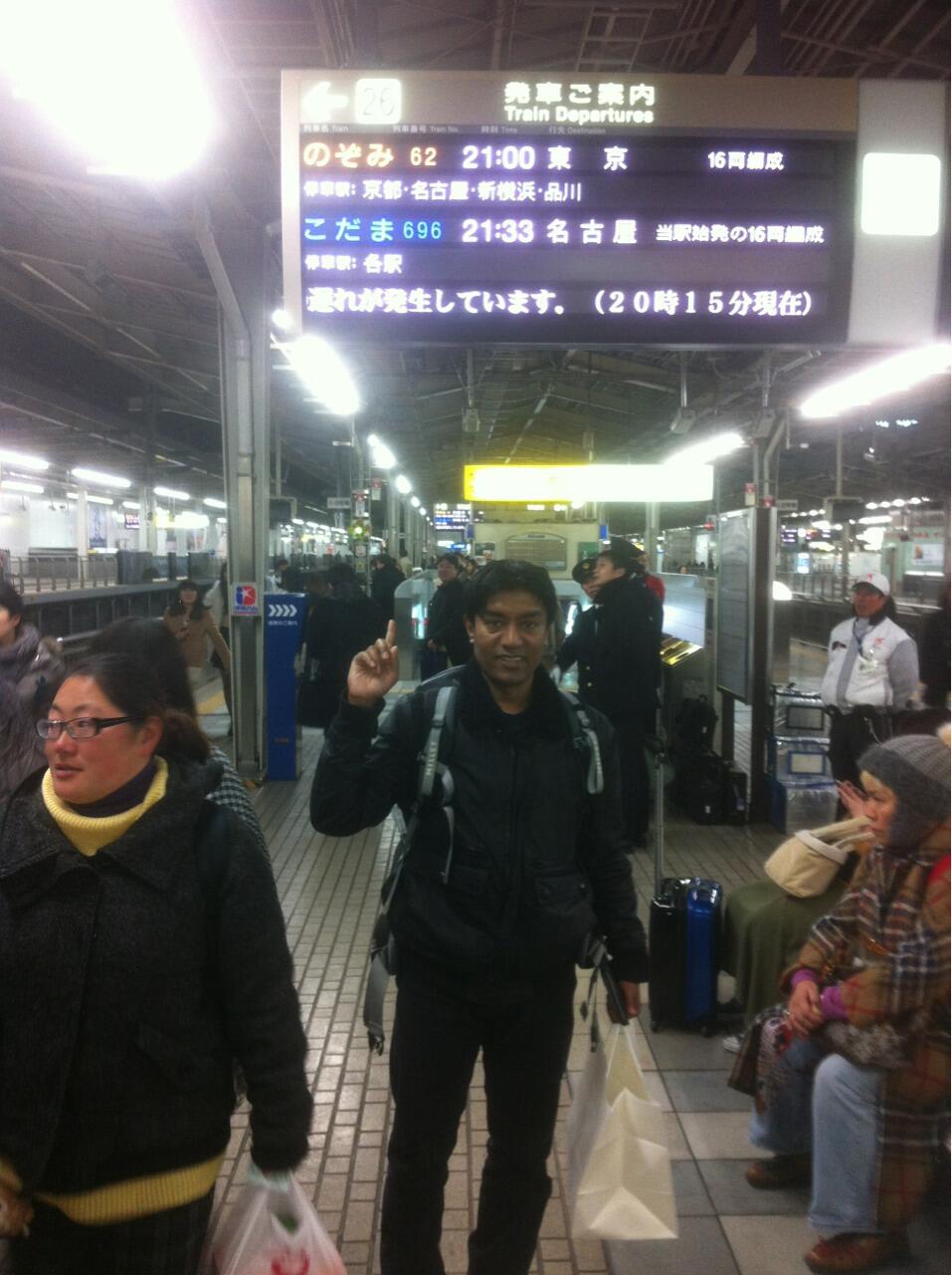 アベディン Abedin Abechan Twitter