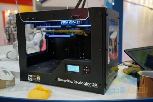 نظرة على أول طابعة ثلاثية الأبعاد في السوق السعودي تفاصيل كاملة في الرابط تالي ولاتنسى ريتويت:
youtu.be/B3tZEm66v6w