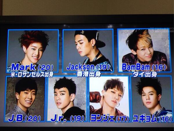 2NKNK9's tweet photo. どうやったら間違えるのさ😭✋www http://t.co/HqzPBJ82go