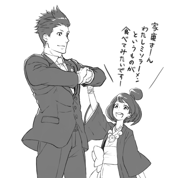 逆転BSR その2 このマヨイちゃんはニンジャナンジャ(フウマ)派っぽいなー。 