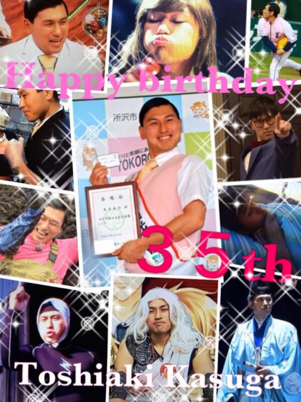 埋め込み画像への固定リンク