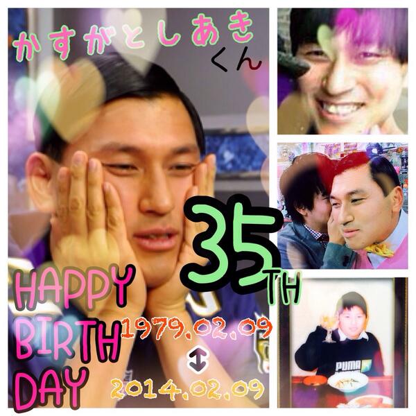 埋め込み画像への固定リンク