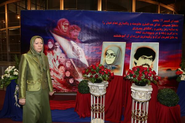 Il ya 35ans,  Khomeiny a volé la révolution du peuple d’ #Iran et instaurer une dictature religieuse #Paris