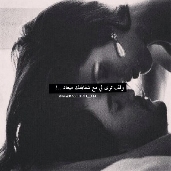 Ba3thrh12's tweet photo. تصميمي .. http://t.co/oqgdOSn0rt