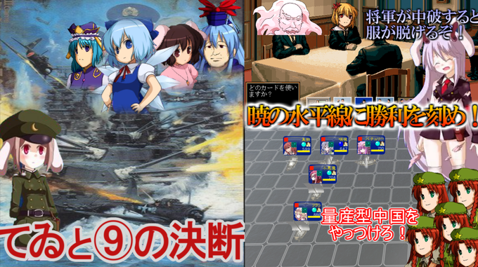 てゐのtwitterイラスト検索結果 古い順