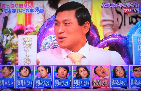 埋め込み画像への固定リンク