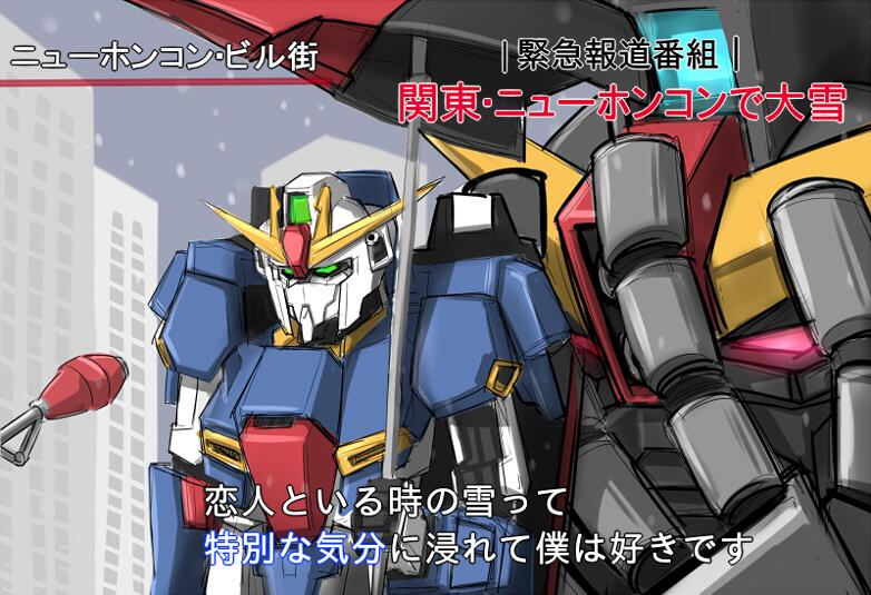 Bf9qTLyCYAA6yhK.jpg:large