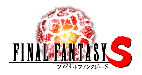 ファイナルファンタジーｓ クロニクル第１３５話 第２０回 1票
