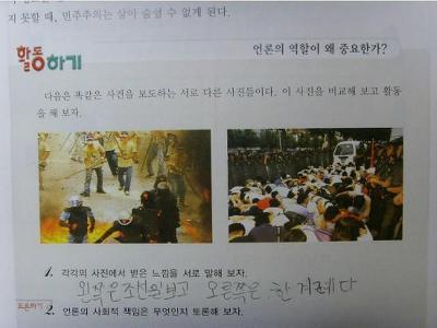 Mariejang3_0 tweet picture