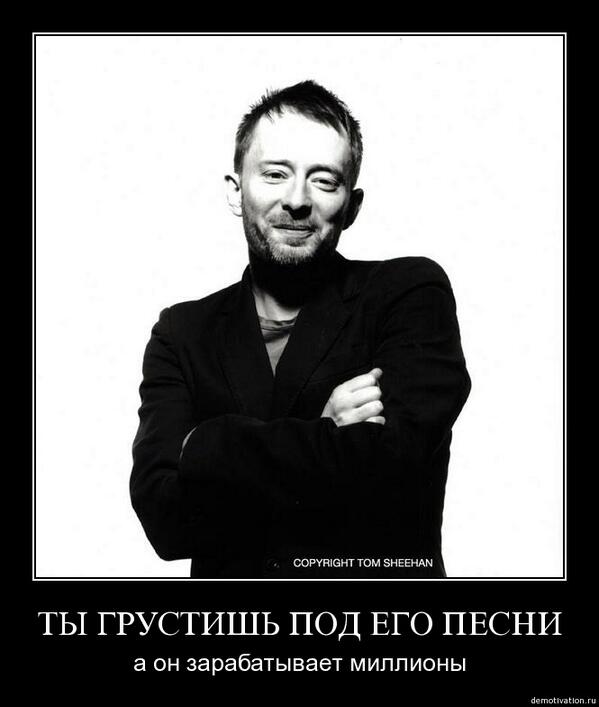 rogoncons tweet picture