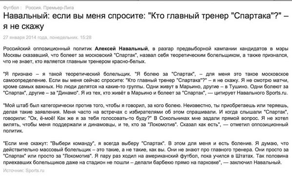 ruredaktor tweet picture