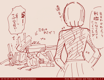 ちょこちょこスーパー北上様が逝くのでお金がかかる #tegaki_dt 