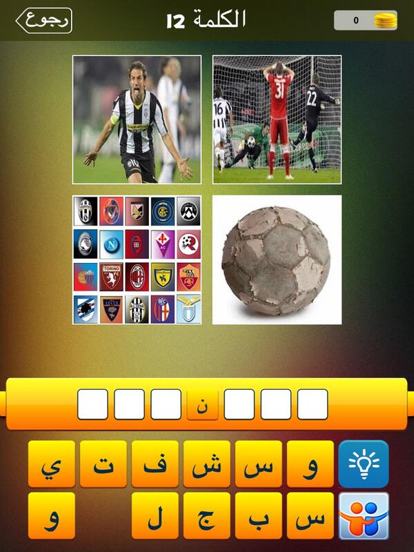 Rzanoda tweet picture