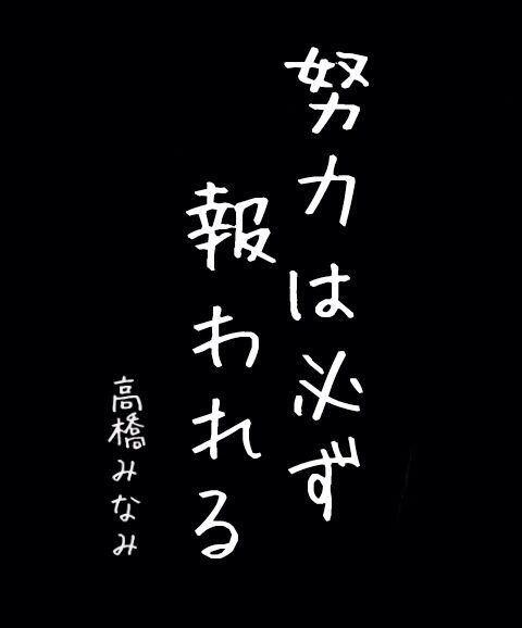 Jurina__love__'s tweet photo. #共感したらRT http://t.co/a5JOpl2u44