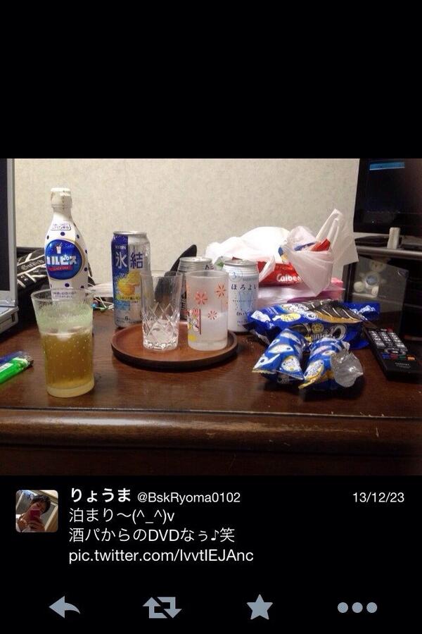 バカッターbot Sub Bakattasyokei Twitter