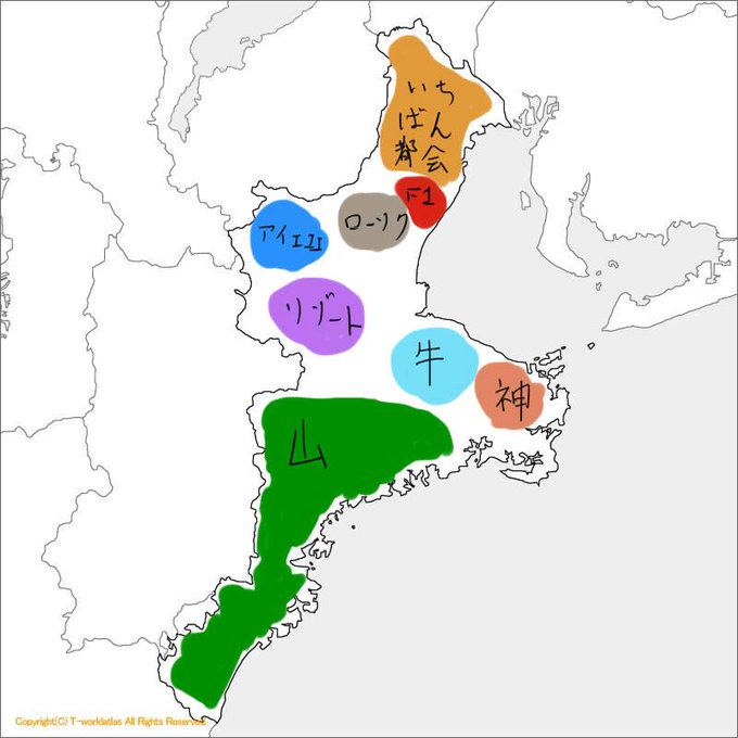 Twitterで話題 都道府県を地図でおもしろーーーく説明 三重県ver よくわかる都道府県 が おもしろい Twitterで話題 トレンディに追いつかなきゃ トレンディに追いつかなきゃ