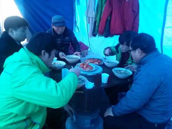 peopleinch tweet picture