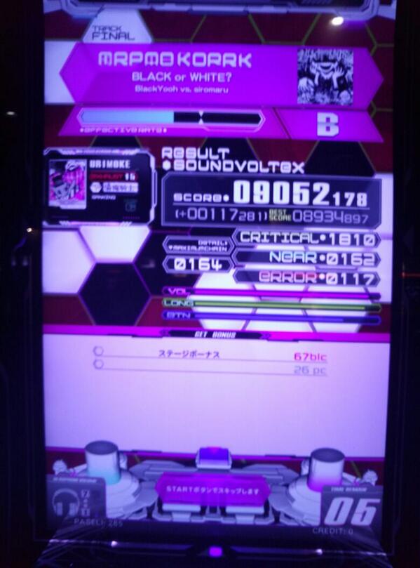 urimoke's tweet photo. 黒白もうちょいなんだけど、いつもこの辺で終わる http://t.co/5oT0OJlNRP