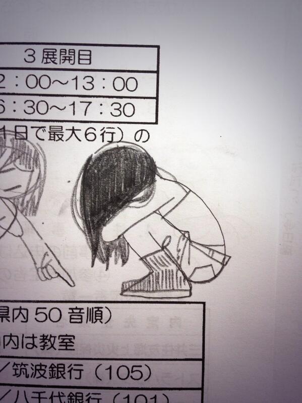 ずもも 