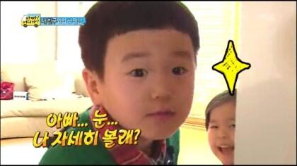 hoodeokU's tweet photo. 너무 귀여워ㅋㅋㅋㅋ♥♥ 후야어떻게ㅜㅜ♥ http://t.co/20j54F9Gfx