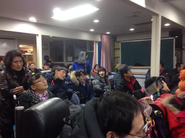 pks9101's tweet photo. 노들장애인야학 방학입니다.  야호^*^ http://t.co/hG2SKTxhtd