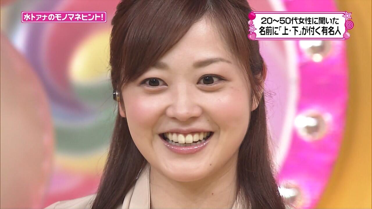 水卜麻美ちゃんねる Twitterren 水卜麻美アナ かわいいと思ったらrt Http T Co Ow8efh08a6