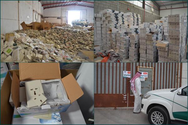 "التجارة": مداهمة تكشف تورط مستودعات في 900 ألف قطعة كهربائية مقلدة في الشرقية.
mci.gov.sa/MediaCenter/Ne…
.