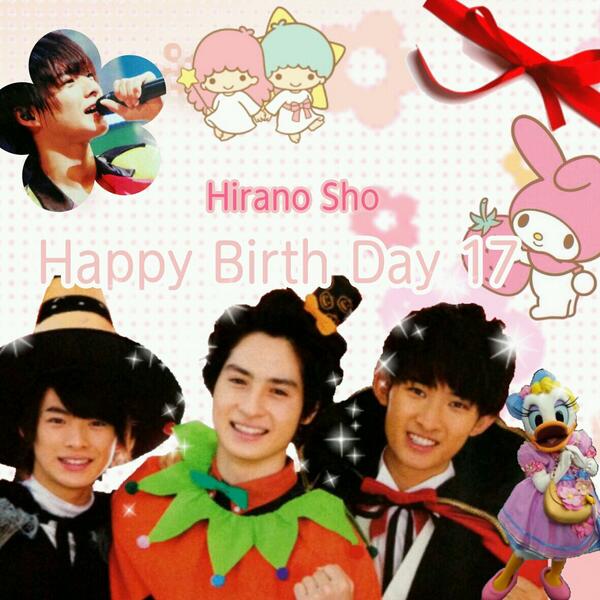 shooonr's tweet photo. Happy Birth Day 17
Hirano Sho
無事にSeventeenに
なりましたとさ ♡♡ http://t.co/k42VPEIQ8B