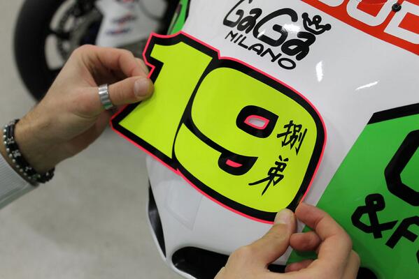 MotoGP's tweet photo. Via @GresiniRacing Final touches for a photo session with @19Bautista #GresiniRacing #MotoGP http://t.co/I5LnoP2SZi