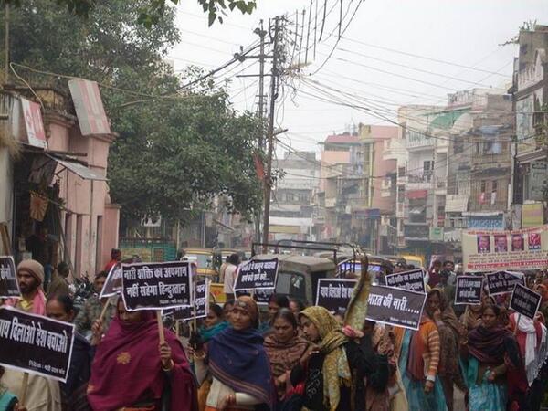 suomaitri's tweet photo. We want justice 4 #ChotiDamini! Arrest CHORasia &amp; other culprits who played with minor's life! http://t.co/YhhC7ZJXsM