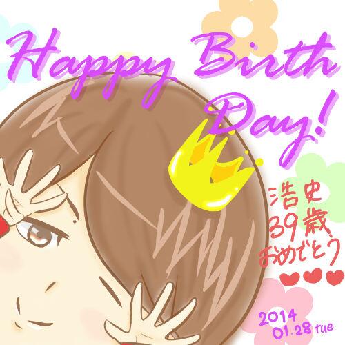神谷浩史のtwitterイラスト検索結果 古い順