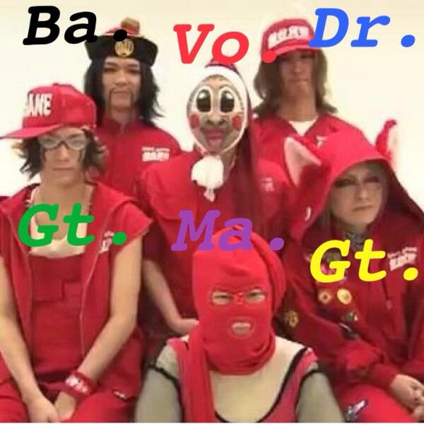 Vバンドbot בטוויטר 仙台貨物 Vo 千葉 Gt フルフェイス Gt Reonald Satty Schtrouz Ba 王珍々 Dr ギガフレア Manipulator Kurihara Http T Co aicow3uu Vバンドbot בטוויטר 仙台貨物 Vo 千葉 Gt フルフェイス Gt Reonald Satty Schtrouz Ba 王珍々 Dr ギガフレア Manipulator Kurihara Http T Co aicow3uu