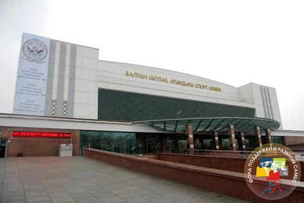 SamboTV's tweet image. Результаты Этапа Кубка мира в Казахстане [НОВОСТИ] • sambo.tv/news/detail.ph… #САМБО #SAMBO #SamboTV #СамбоТВ