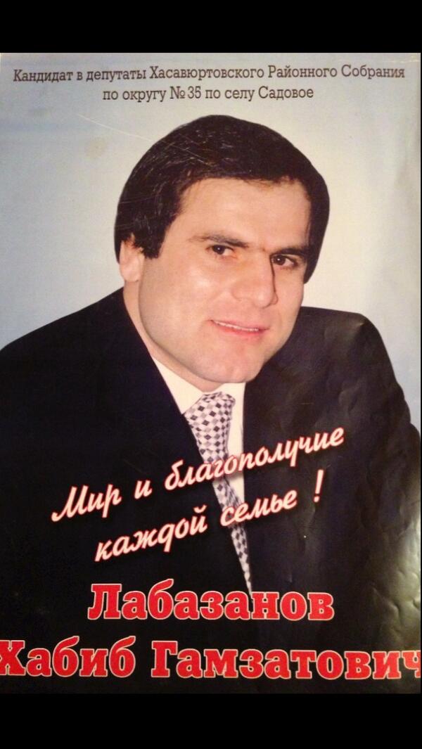 нaвiв.Laваzanov. (@76xabib) on Twitter photo 