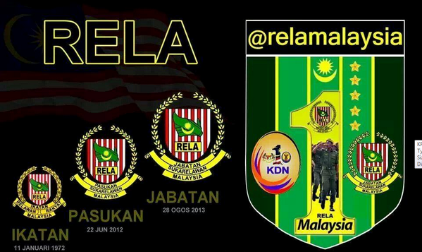 Rela Malaysia Logo Jabatan Sukarelawan Malaysia (RELA) | Brands Of The