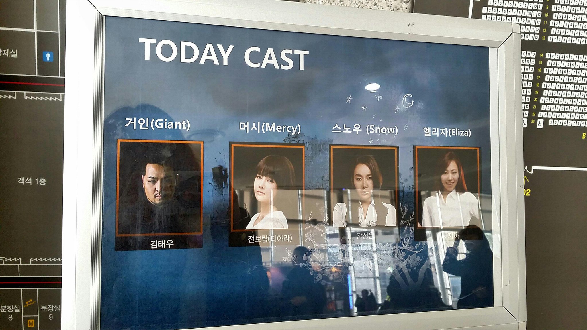 BfH-LDLCYAEoyg_.jpg:large