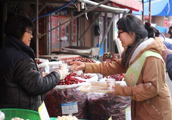 신천지 공주교회, 차 한잔의 사랑으로 마음이 ‘훈훈’
newsa.co.kr/news/service/a…
