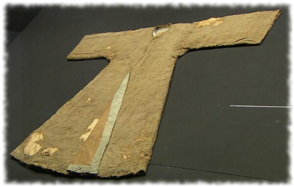 Burdah Jubah Rasullullah di Museum Istana Topkapi, Istanbul, Turki.