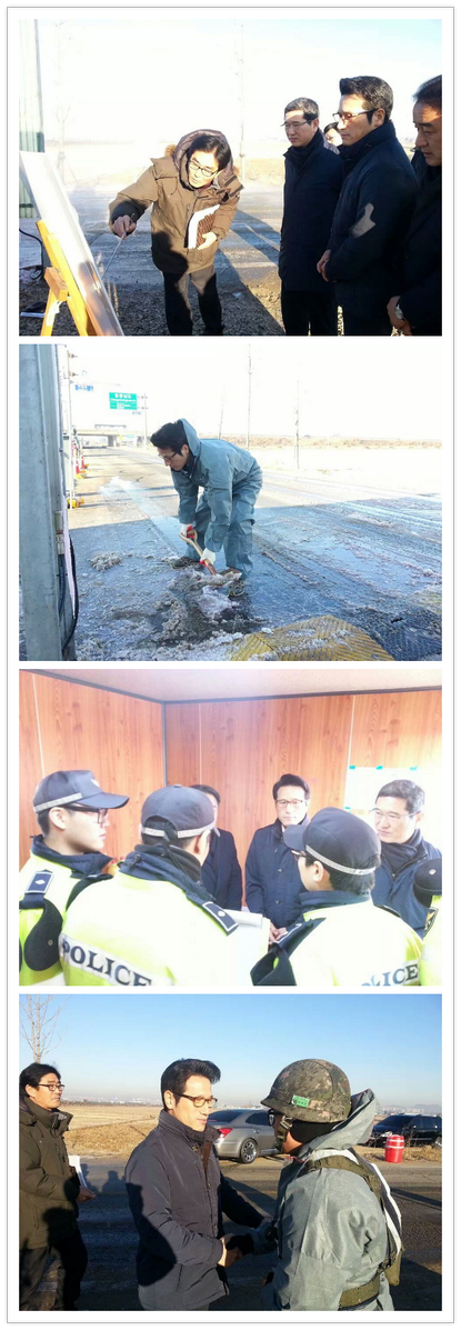 AI을 막기 위해 밤새며 사투를 벌입니다.
김학용의원님,황은성시장님과 함께 안성 방역초소를 찾았습니다. 방역요원들의 노력과 정성이 AI에게 통하기를 바랍니다.
방문할 수 없는 농장주께는 전화로 위로를 전했습니다