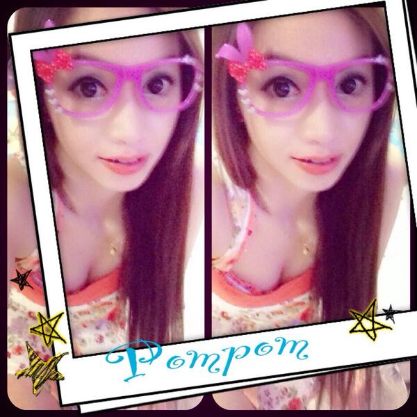 InspirePom's tweet photo. http://t.co/CFwIX0VmGt