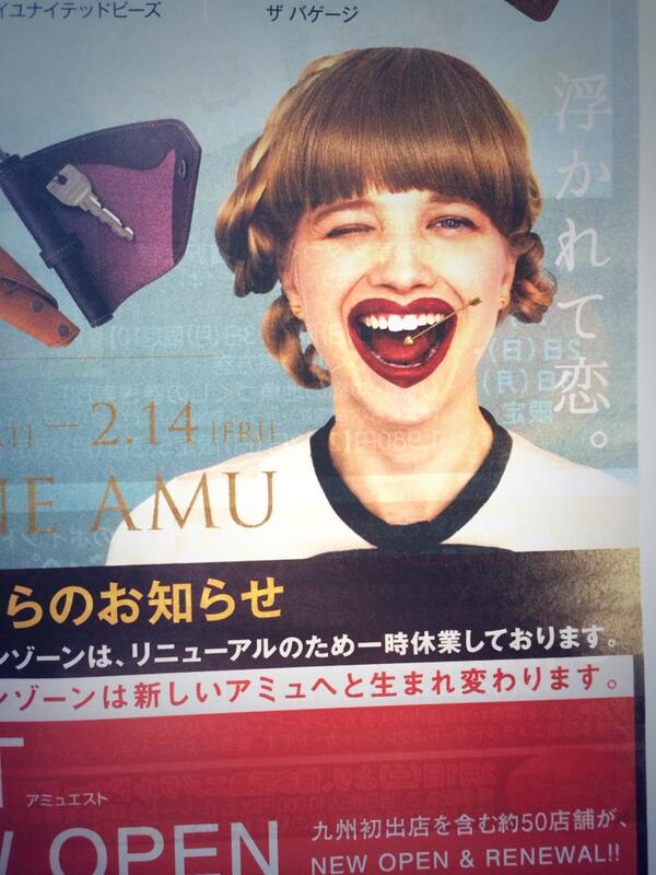 tetempei's tweet photo. これは… http://t.co/dAwTuQVIn5