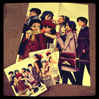 箱学のtwitterイラスト検索結果