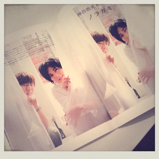 Spoon 2di編集部 1 31別冊spoon 2di ノラガミ 特集8ｐは神谷浩史さんと梶裕貴さんの対談をたっぷりの撮り下ろし写真と共に掲載 一心同体の二人を演じるお二人の距離も今回グッと縮まったそうですよ Http T Co Xokm6z4qqk Http T Co C0t1xy5c8g