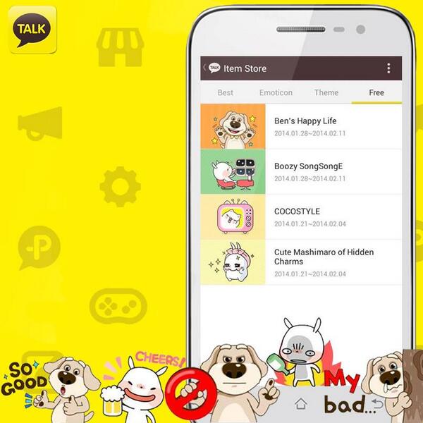 kakaotalk store stickers kakaotalk store stickers